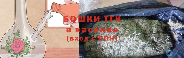 мет Беломорск
