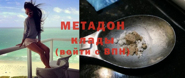 мет Беломорск