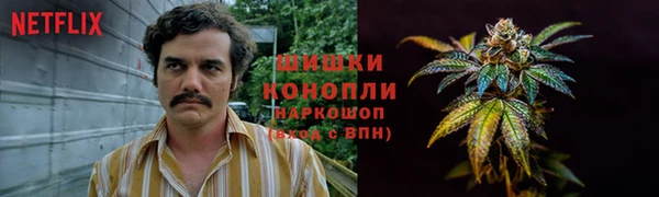 мет Беломорск