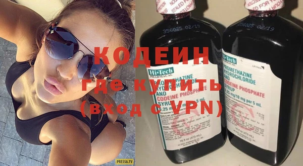 мет Беломорск