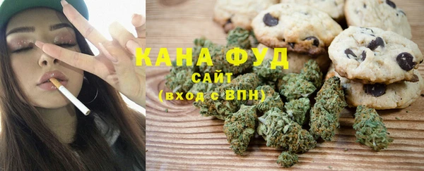 мет Беломорск