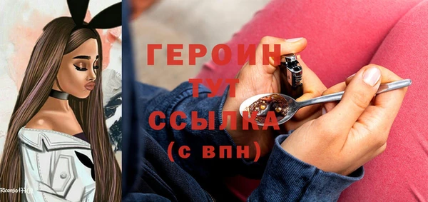 мет Беломорск