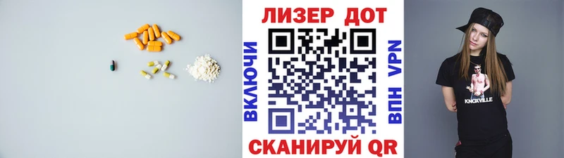 mega ссылка  закладка  Бугульма  LSD-25 экстази кислота 