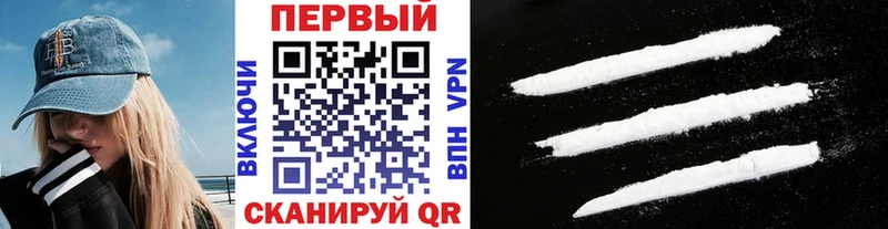 Метамфетамин Methamphetamine  дарнет шоп  Бугульма 